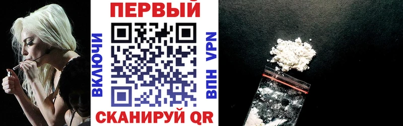 АМФЕТАМИН 98%  это как зайти  Называевск 