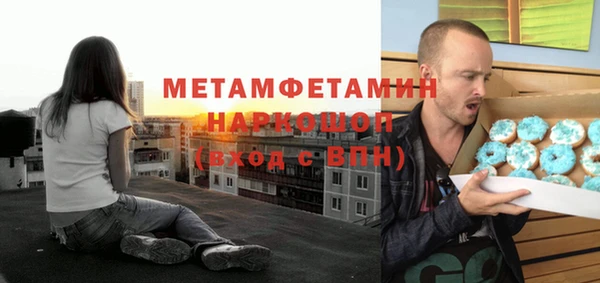 apvp Верхнеуральск