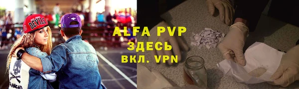 COCAINE Верхний Тагил