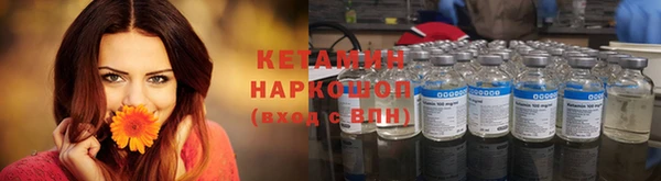 прущая мука Верея