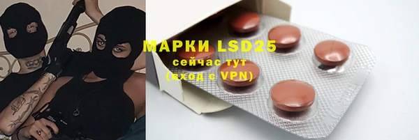 apvp Верхнеуральск