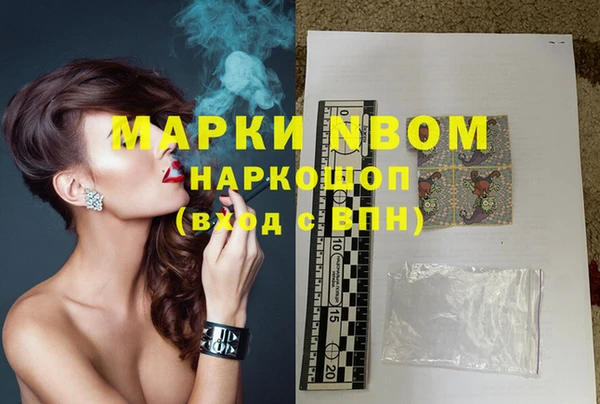 apvp Верхнеуральск