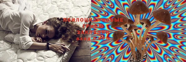 кокаин Бронницы