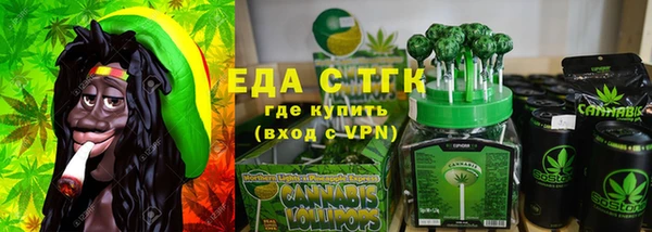 прущая мука Верея