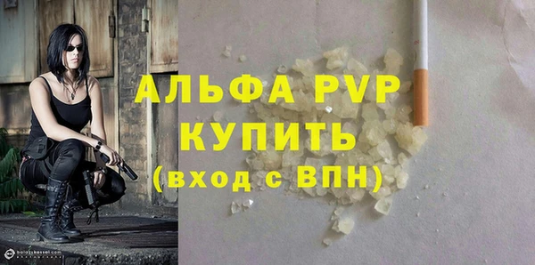COCAINE Верхний Тагил