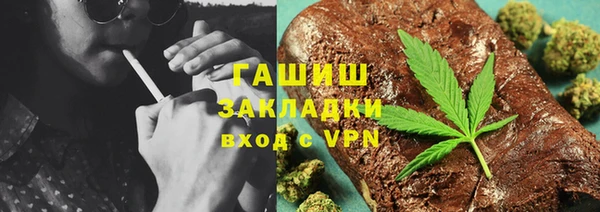 прущая мука Верея