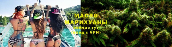 прущая мука Верея