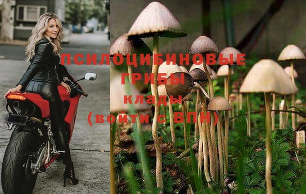кокаин Бронницы