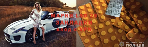 apvp Верхнеуральск