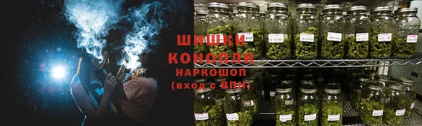 прущая мука Верея