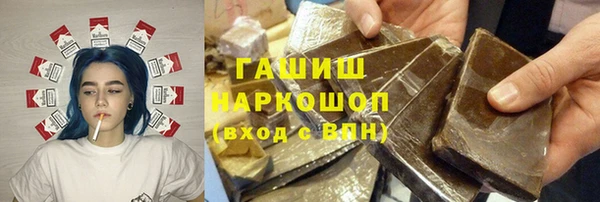 COCAINE Верхний Тагил